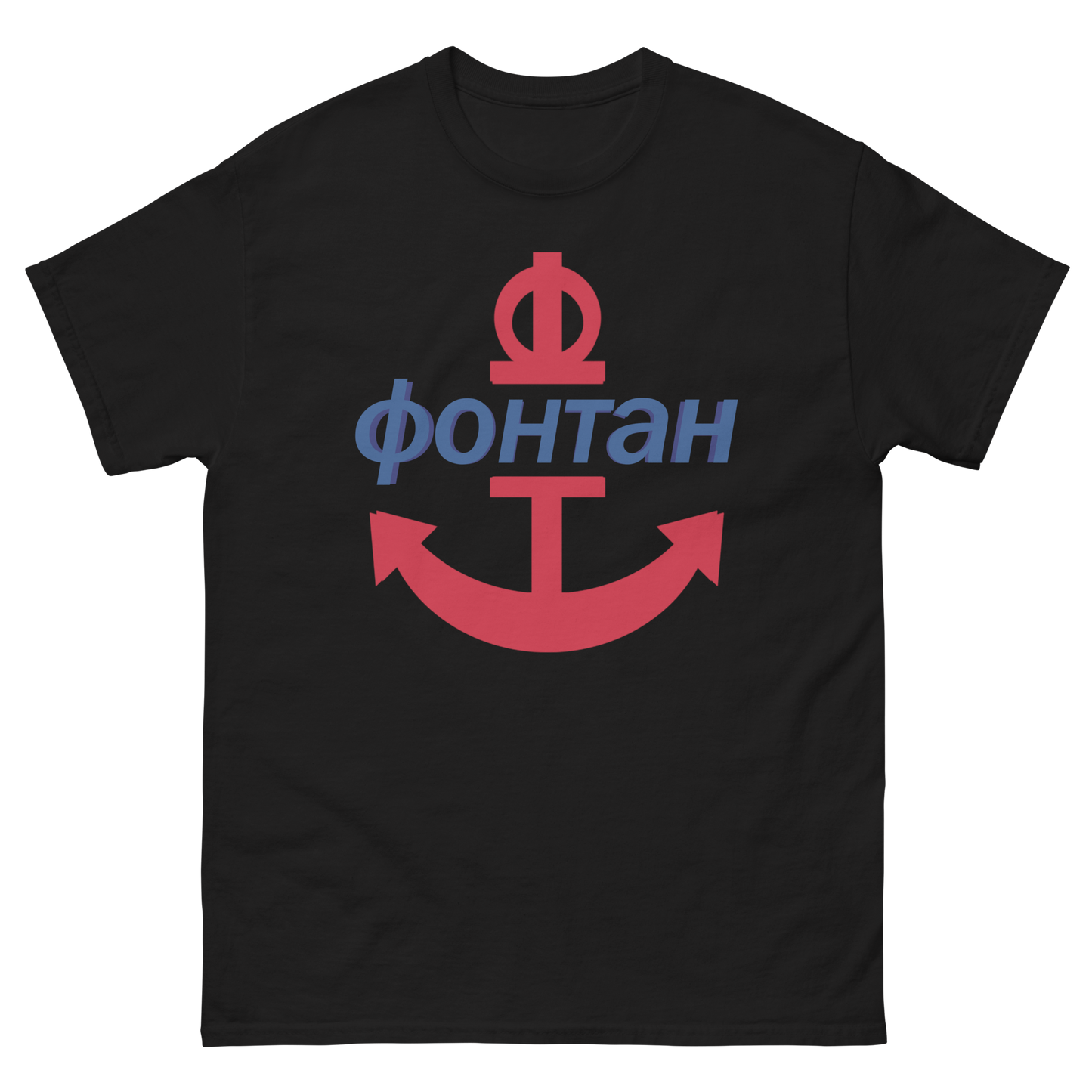 Фонтан Anchor Tee