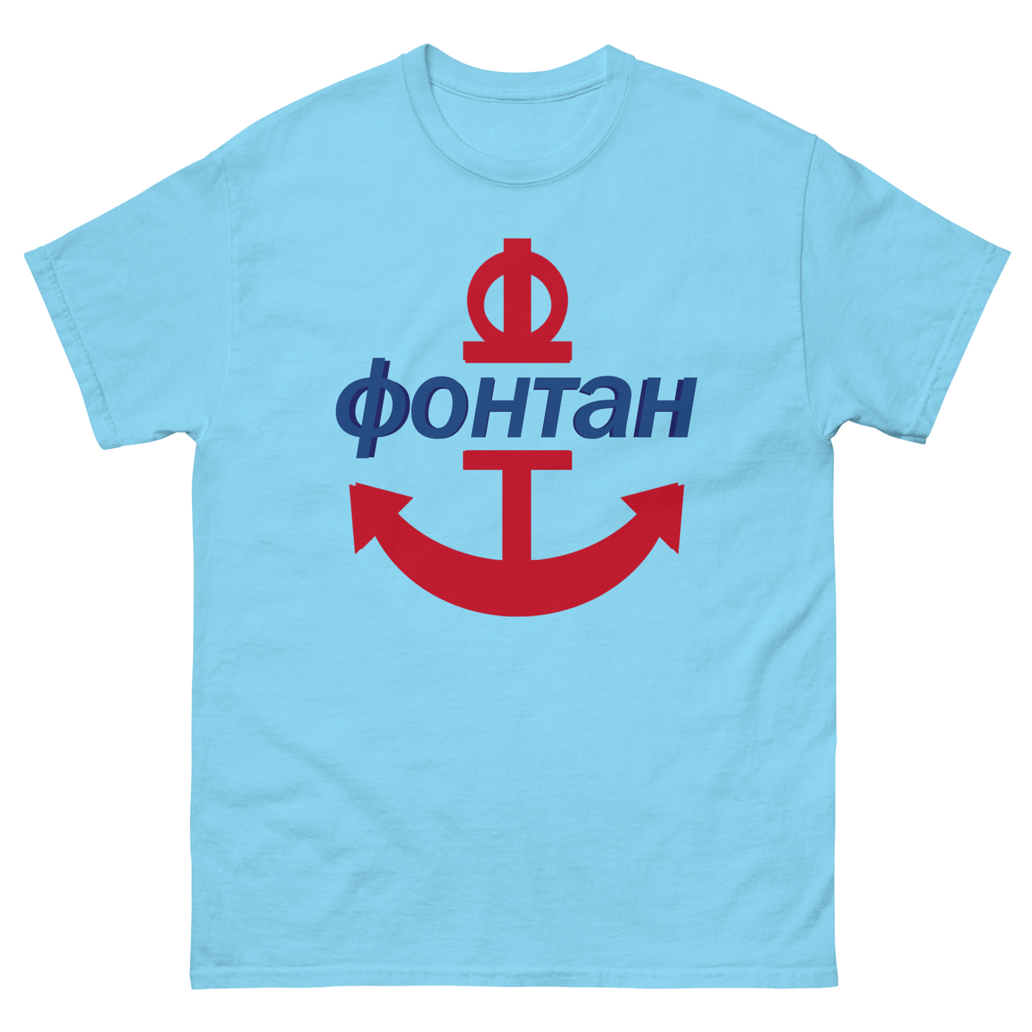 Фонтан Anchor Tee