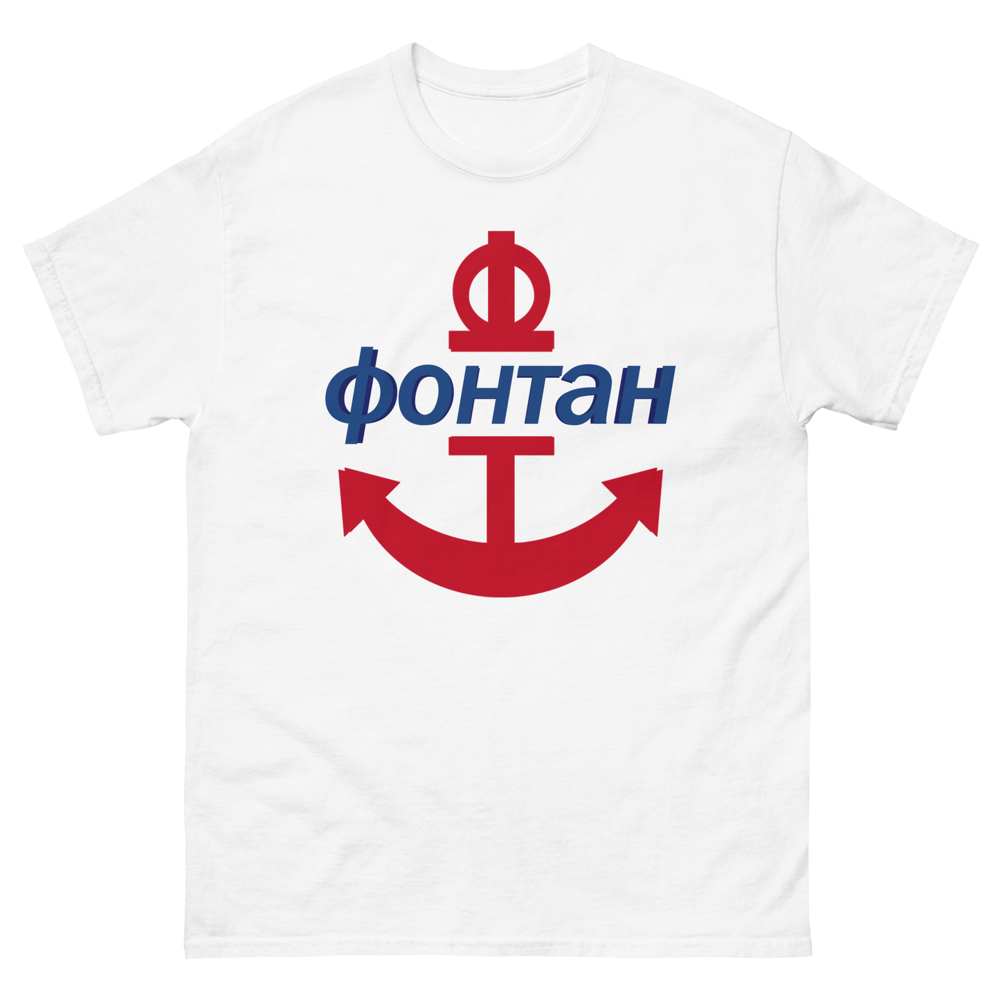 Фонтан Anchor Tee